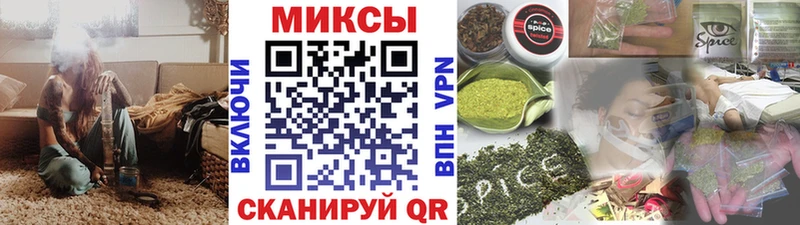 hydra сайт Бирюсинск Бутират жидкий экстази