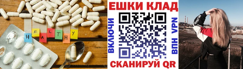 Экстази louis Vuitton blacksprut ONION Бирюсинск