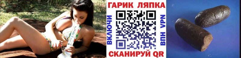 ГАШ индика сатива  Бирюсинск 