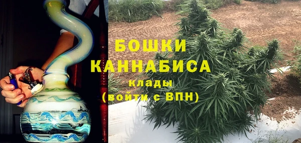 спиды Артём