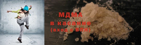 мяу мяу мука Баксан