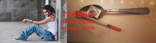 мяу мяу мука Баксан