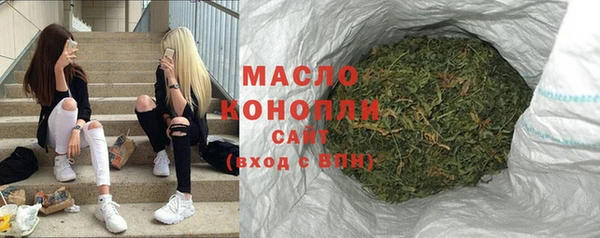 мяу мяу мука Баксан