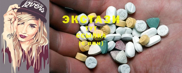 мяу мяу мука Баксан