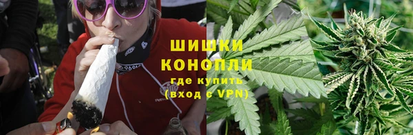 мяу мяу мука Баксан