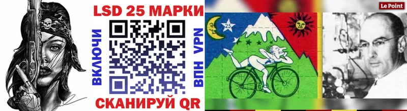 Марки NBOMe 1,5мг  купить наркоту  Бирюсинск 