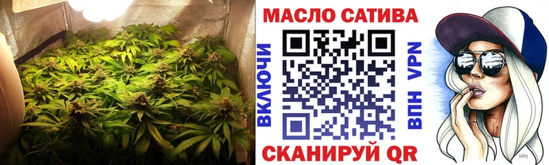 Дистиллят ТГК вейп с тгк  наркота  гидра   Бирюсинск 